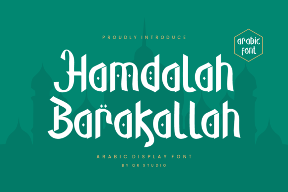The Art of Digital Elegance: Exploring Hamdalah Barakallah